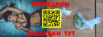 гидропоника Канаш