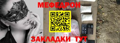 гидропоника Канаш