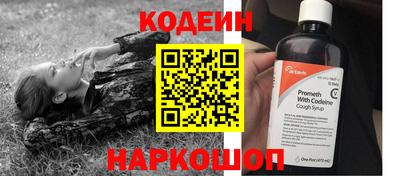 гидропоника Канаш