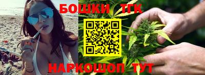 гидропоника Канаш