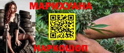гидропоника Канаш
