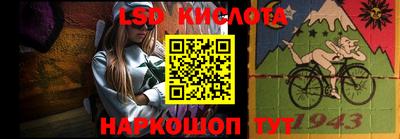 гидропоника Канаш