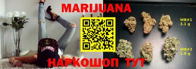 гидропоника Канаш