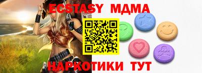 гидропоника Канаш
