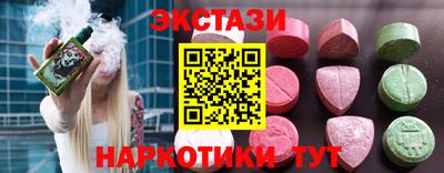 гидропоника Канаш
