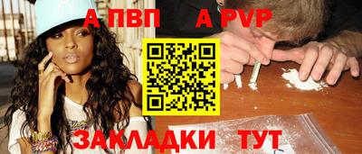 гидропоника Канаш