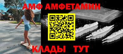 гидропоника Канаш