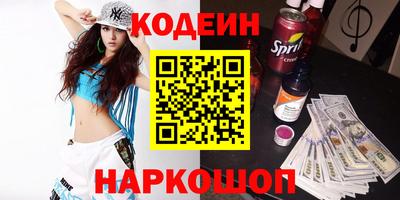 гидропоника Канаш