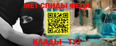 гашишное масло Камышлов