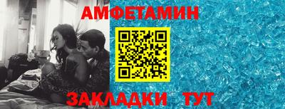 гидропоника Канаш