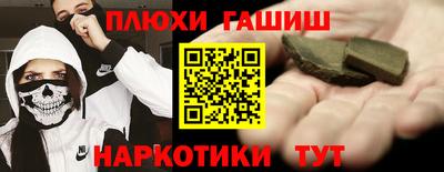 круглые Кандалакша