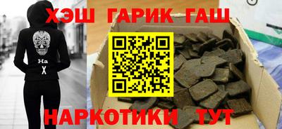 МДПВ Янаул