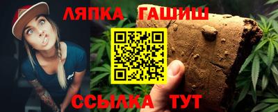 гидропоника Канаш