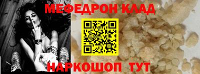 гашишное масло Камышлов