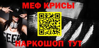 гидропоника Канаш